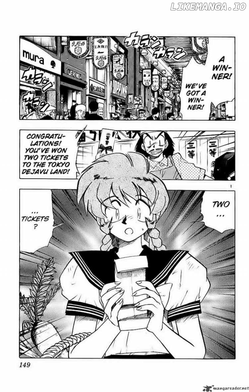 Ghost Sweeper Mikami chapter 192 - page 2
