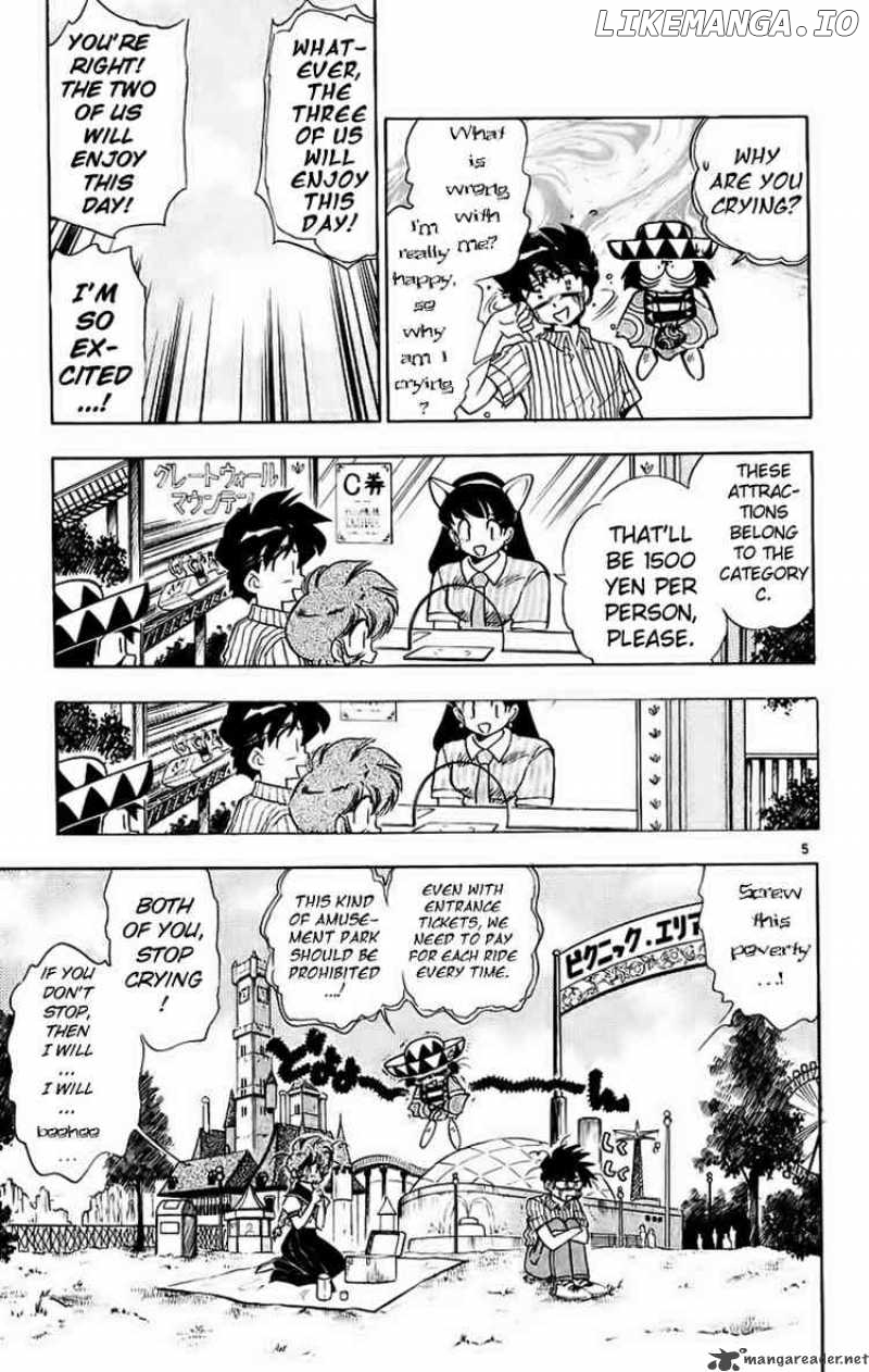 Ghost Sweeper Mikami chapter 192 - page 5