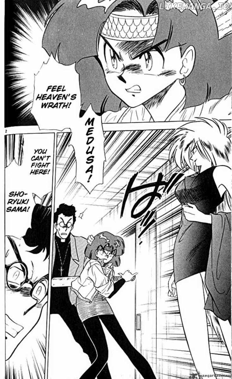 Ghost Sweeper Mikami chapter 99 - page 2