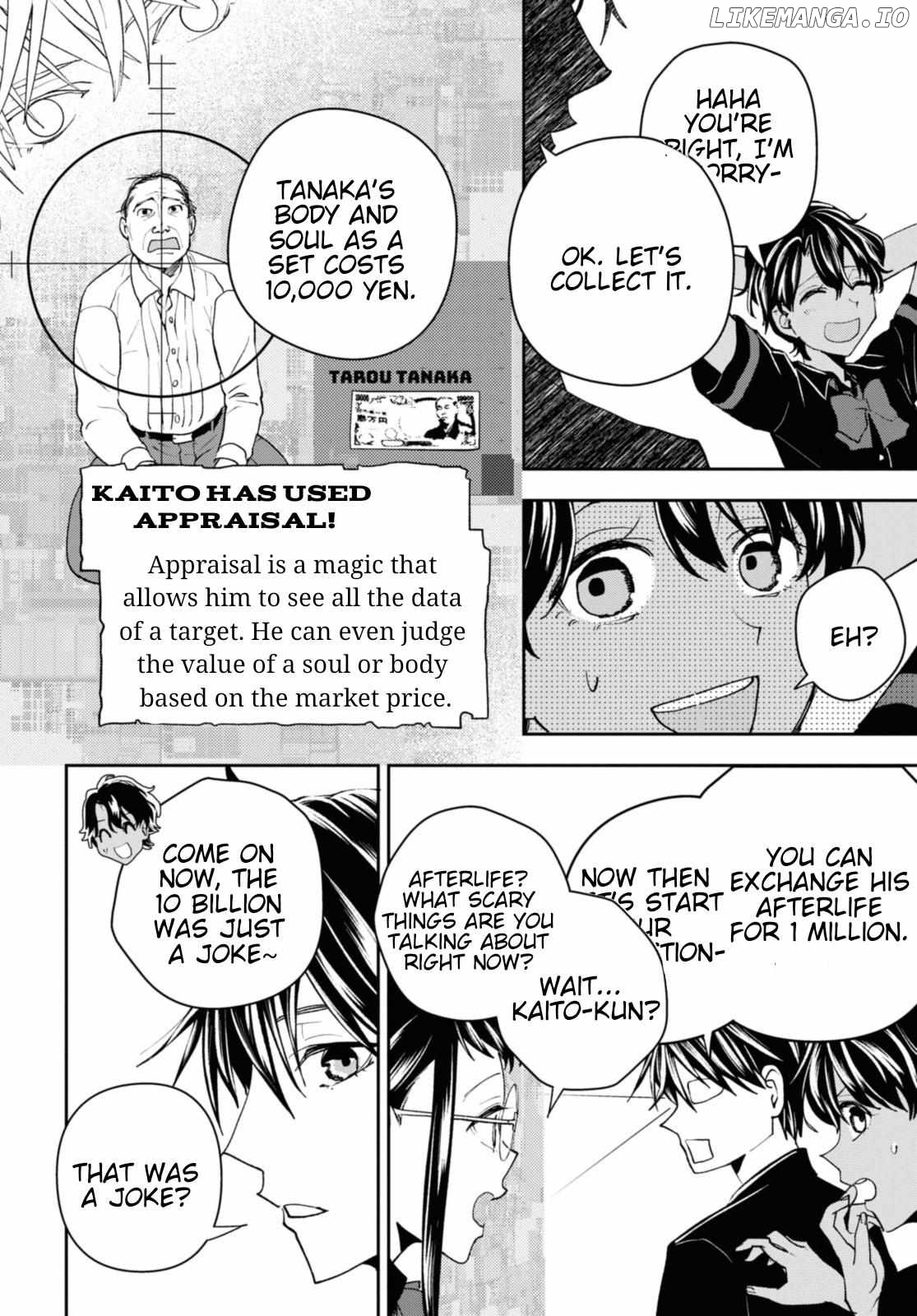 Isekai Gaeri no Moto Yuusha Desuga, Death Game ni Makikomare Mashita Chapter 14 - page 12
