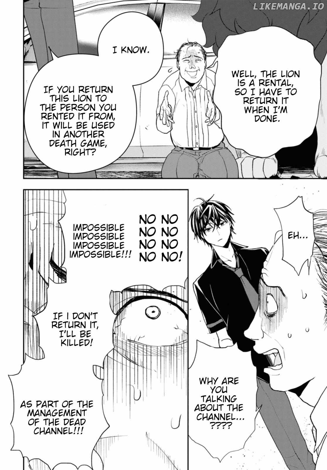 Isekai Gaeri no Moto Yuusha Desuga, Death Game ni Makikomare Mashita Chapter 14 - page 14
