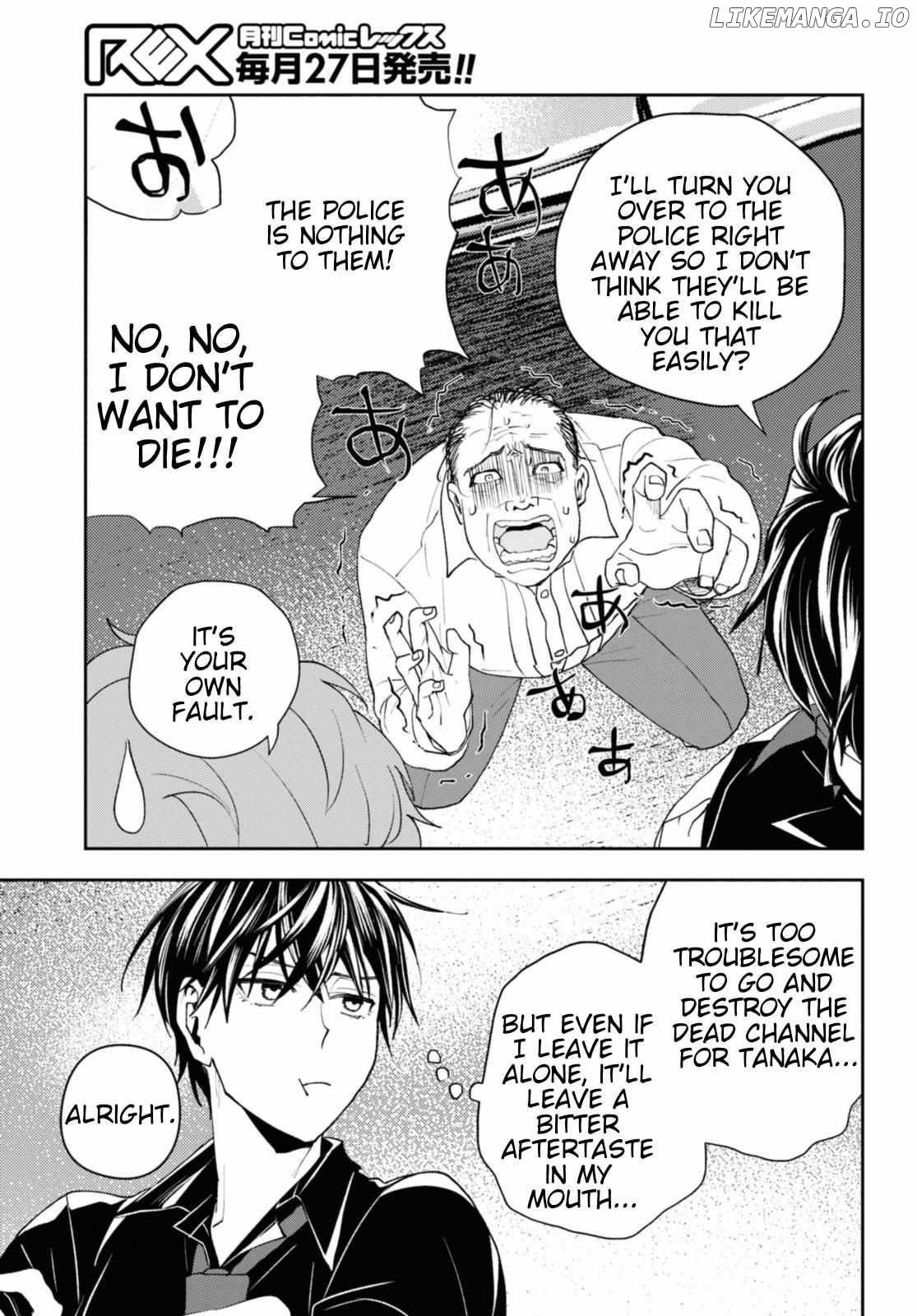 Isekai Gaeri no Moto Yuusha Desuga, Death Game ni Makikomare Mashita Chapter 14 - page 15