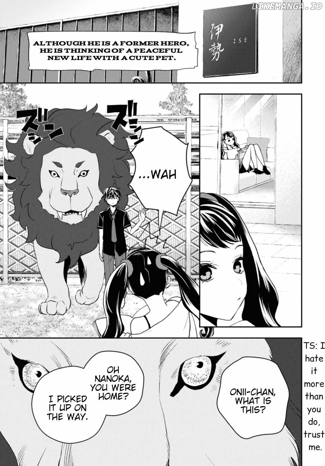 Isekai Gaeri no Moto Yuusha Desuga, Death Game ni Makikomare Mashita Chapter 14 - page 19