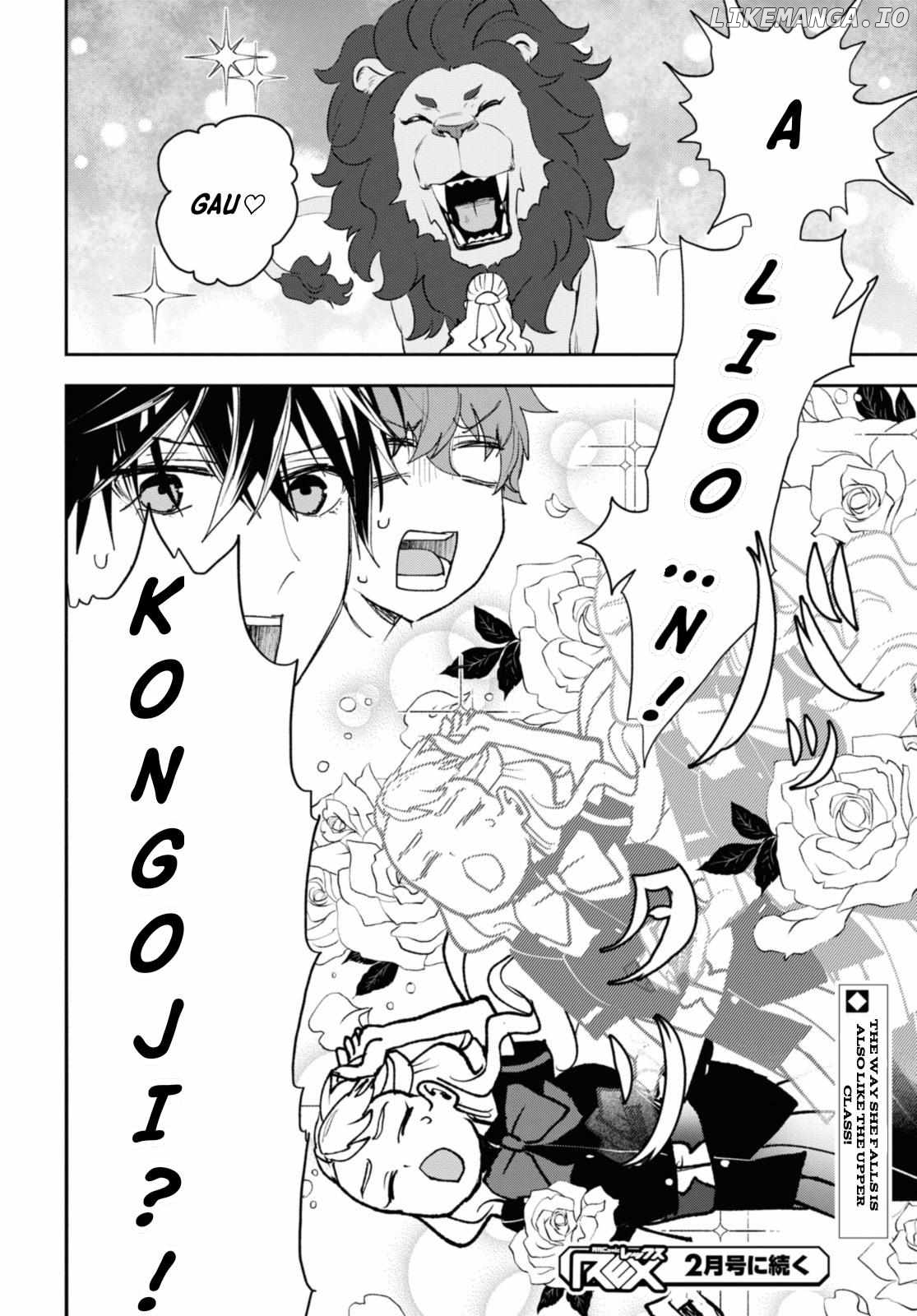 Isekai Gaeri no Moto Yuusha Desuga, Death Game ni Makikomare Mashita Chapter 14 - page 28