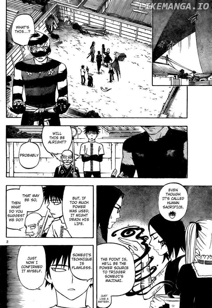 Kekkaishi - Manga chapter 262 - page 2