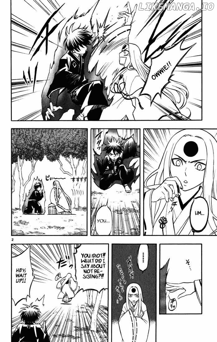 Kekkaishi - Manga chapter 156 - page 3