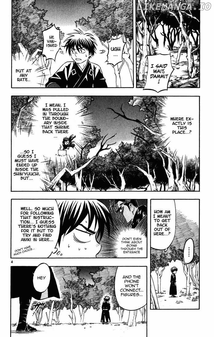 Kekkaishi - Manga chapter 156 - page 5