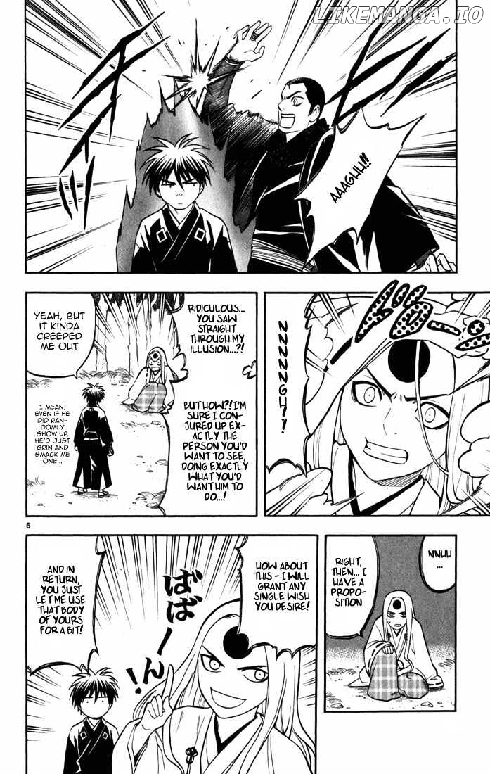 Kekkaishi - Manga chapter 156 - page 7