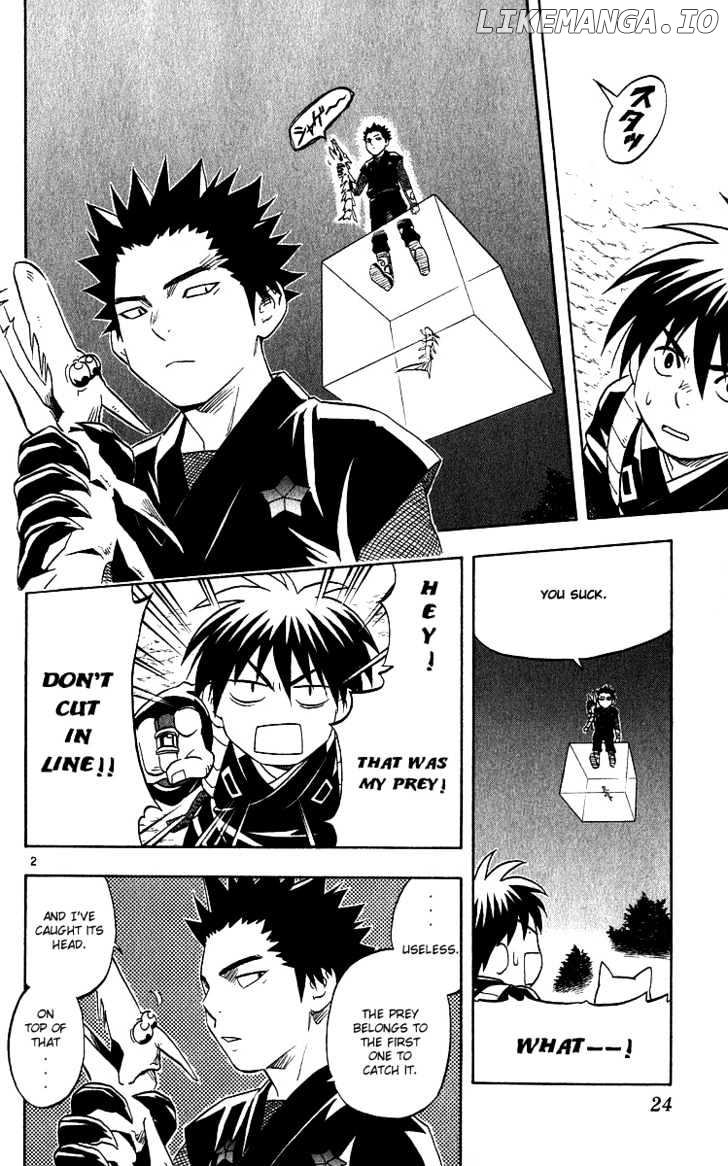 Kekkaishi - Manga chapter 57 - page 2