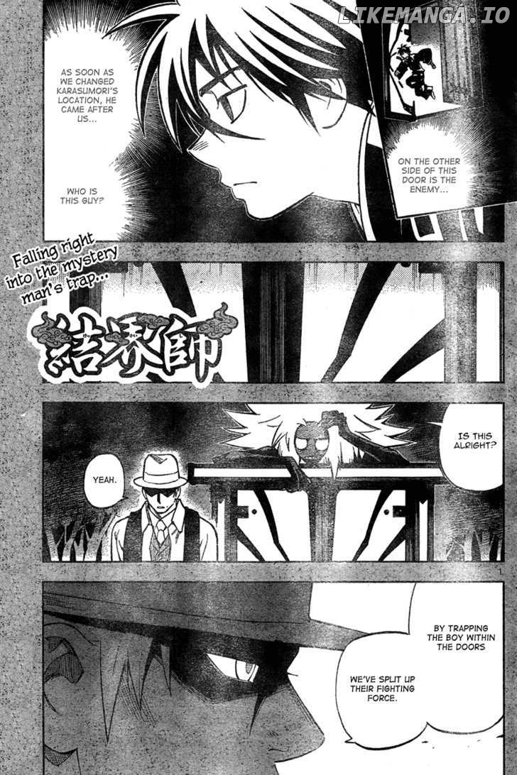 Kekkaishi - Manga chapter 296 - page 2