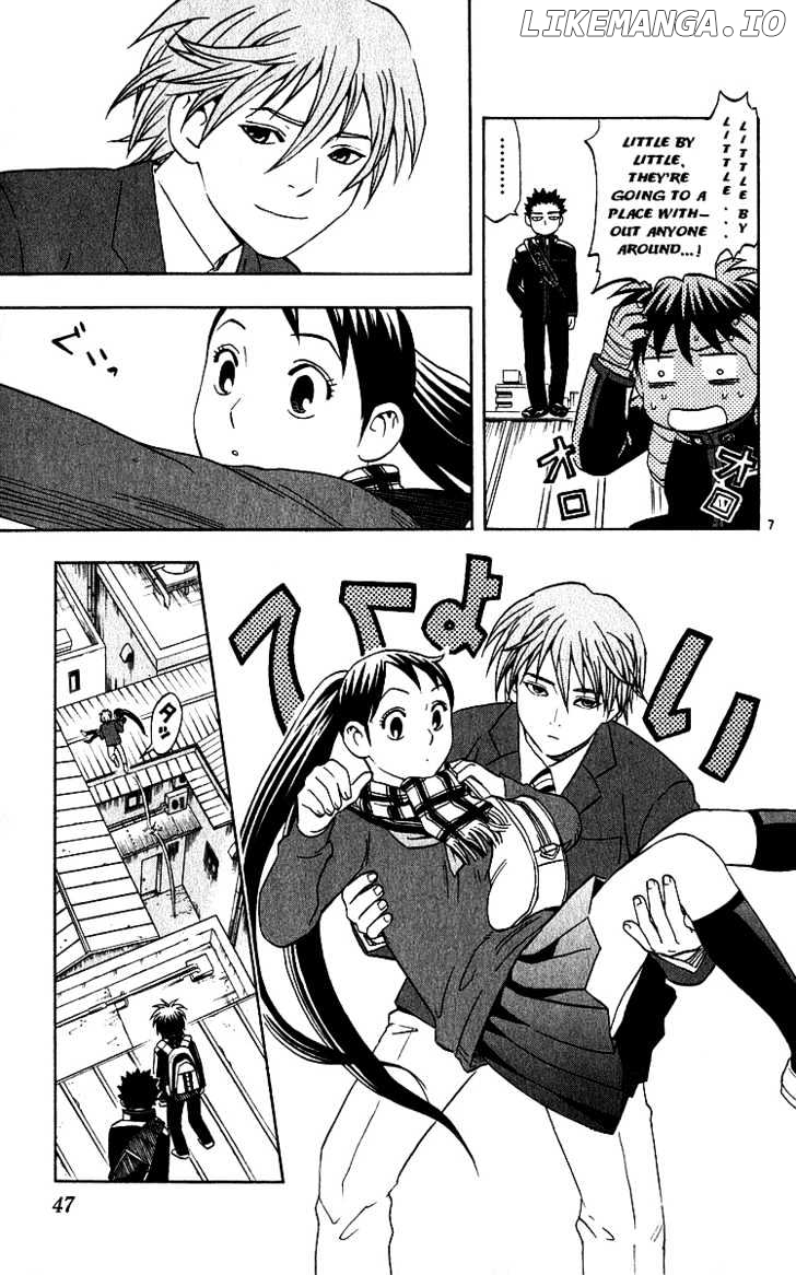 Kekkaishi - Manga chapter 58 - page 7