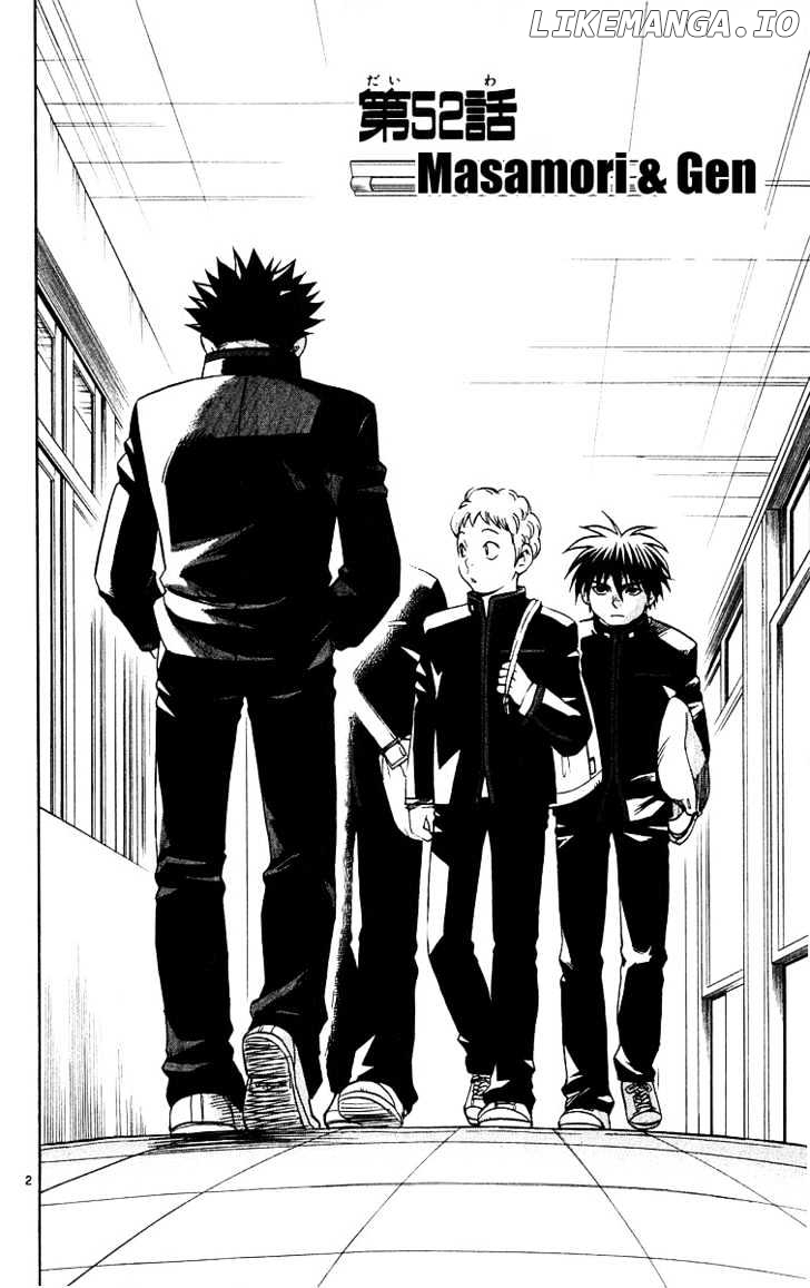 Kekkaishi - Manga chapter 52 - page 2