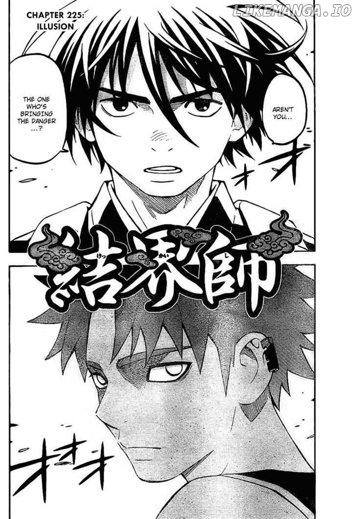Kekkaishi - Manga chapter 225 - page 2