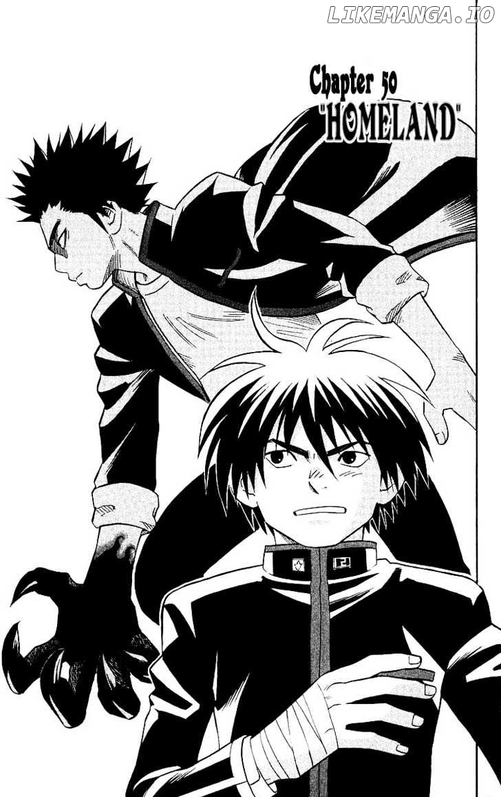 Kekkaishi - Manga chapter 50 - page 2