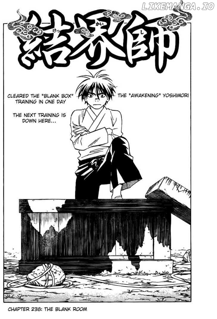 Kekkaishi - Manga chapter 238 - page 2