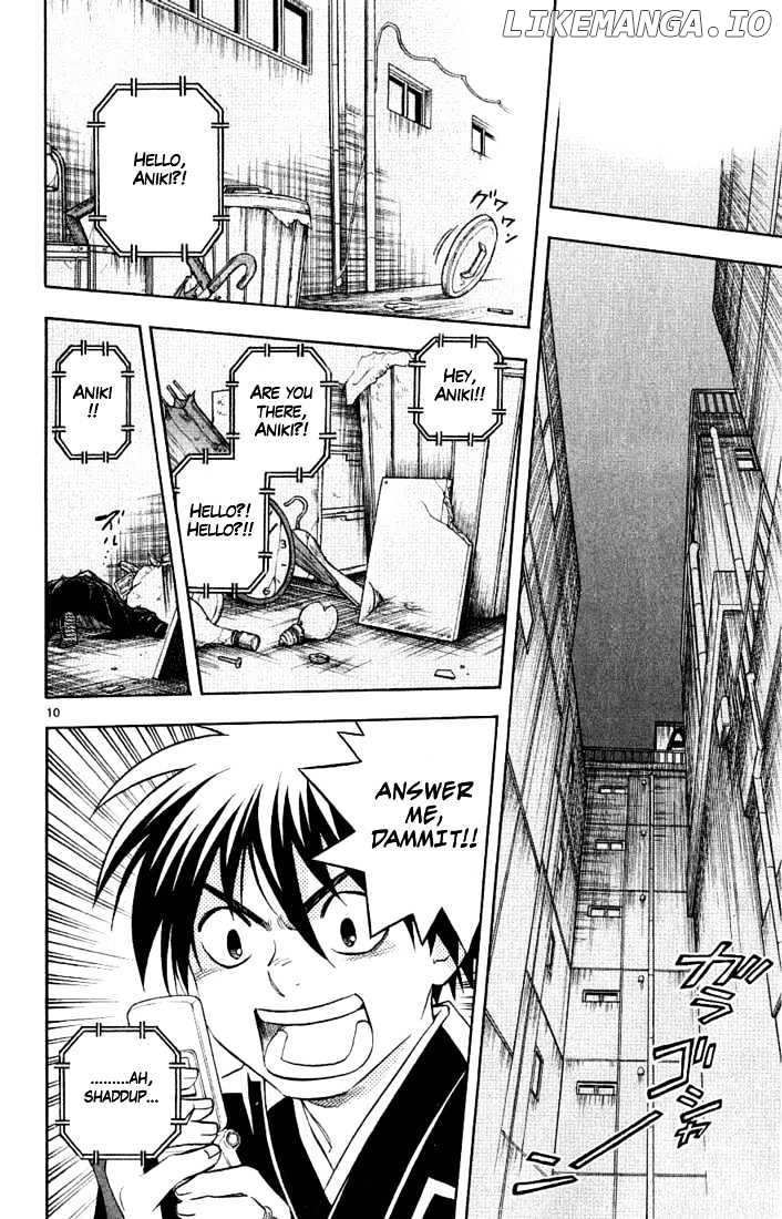 Kekkaishi - Manga chapter 165 - page 16