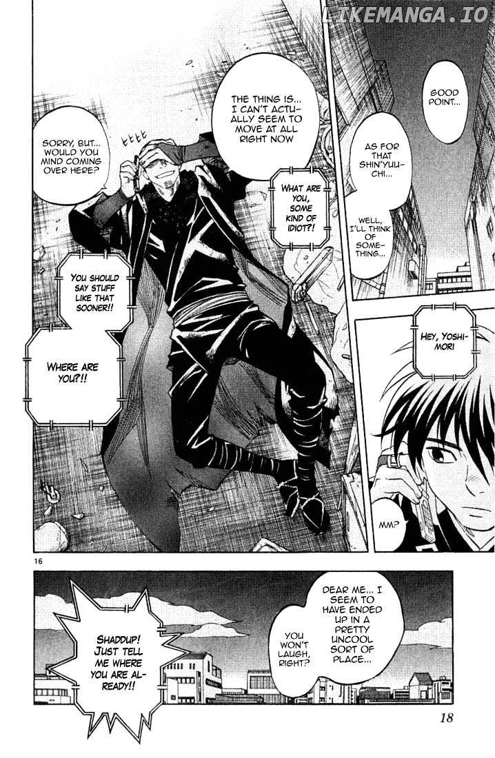 Kekkaishi - Manga chapter 165 - page 22