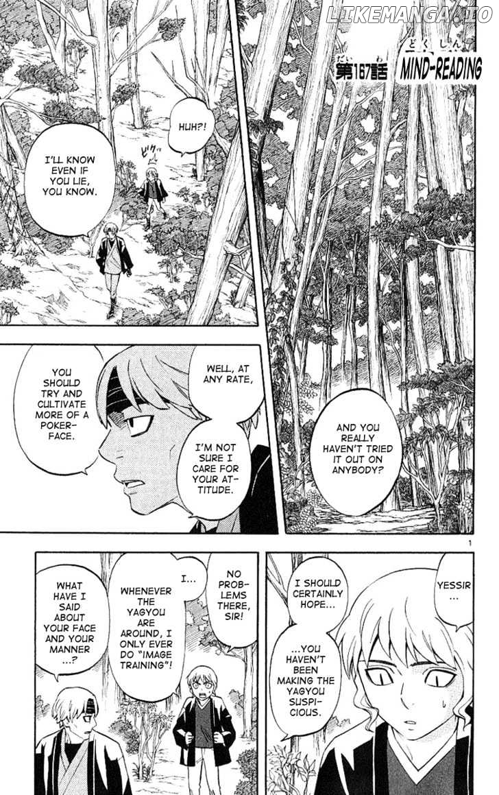 Kekkaishi - Manga chapter 167 - page 2