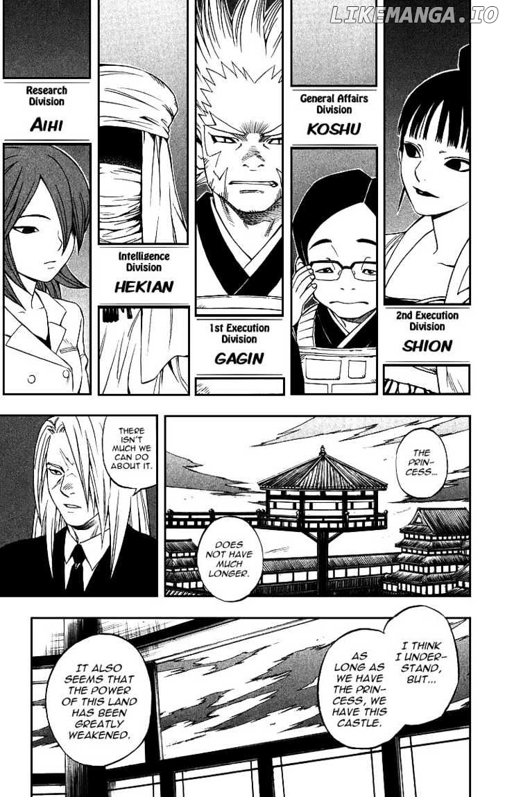 Kekkaishi - Manga chapter 76 - page 3