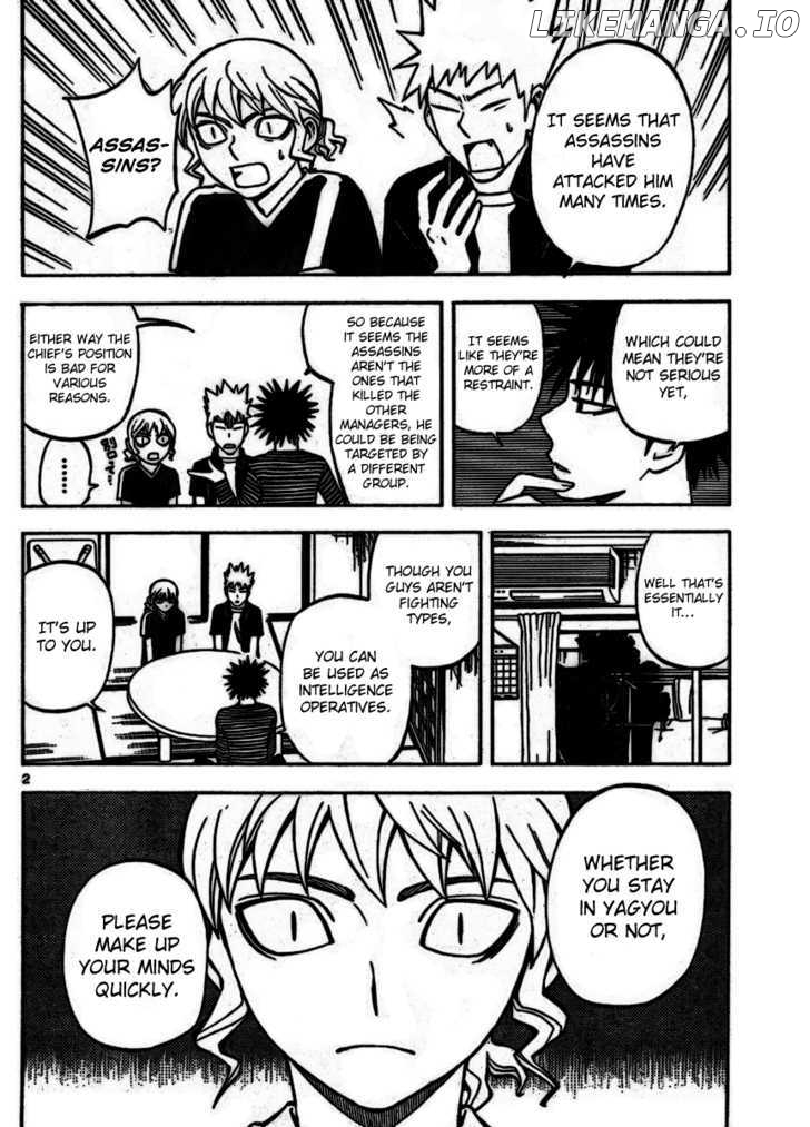 Kekkaishi - Manga chapter 252 - page 2