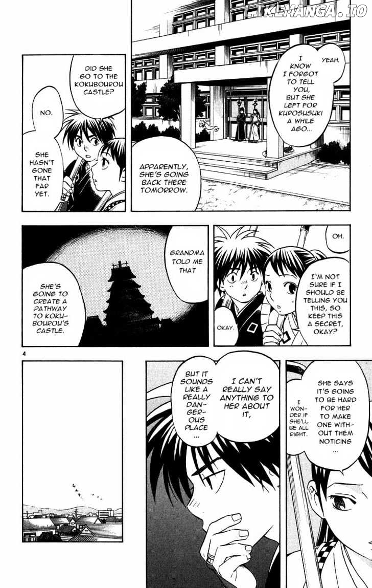 Kekkaishi - Manga chapter 98 - page 3