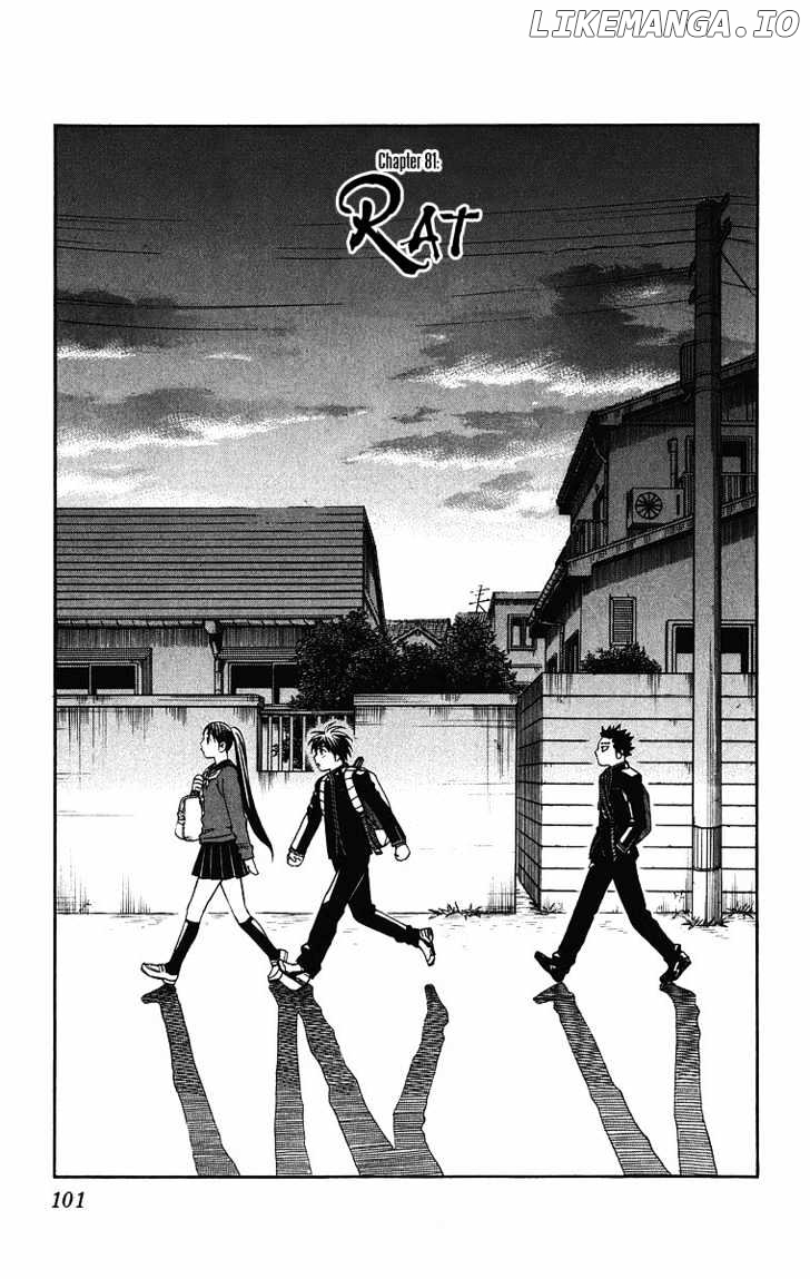 Kekkaishi - Manga chapter 81 - page 2