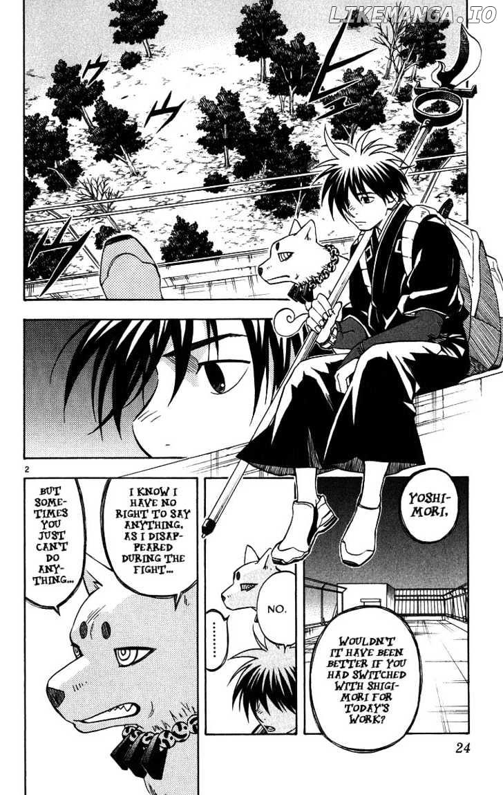 Kekkaishi - Manga chapter 97 - page 2