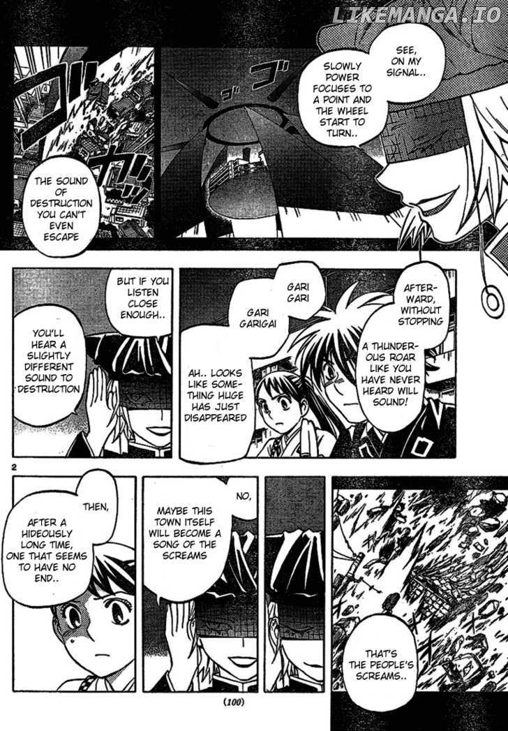 Kekkaishi - Manga chapter 259 - page 2