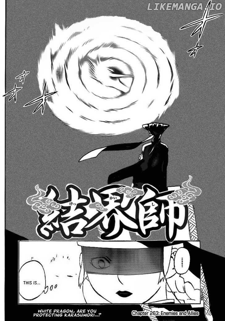 Kekkaishi - Manga chapter 263 - page 2