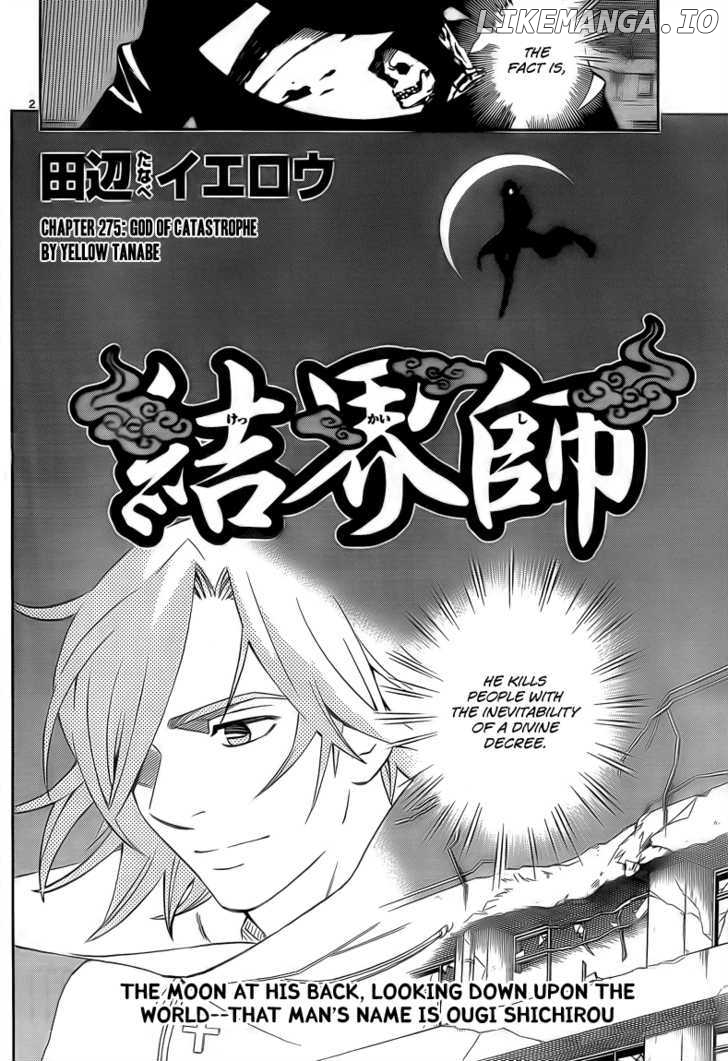 Kekkaishi - Manga chapter 275 - page 2