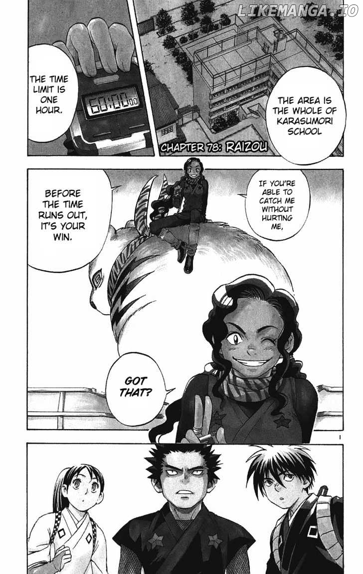 Kekkaishi - Manga chapter 78 - page 2