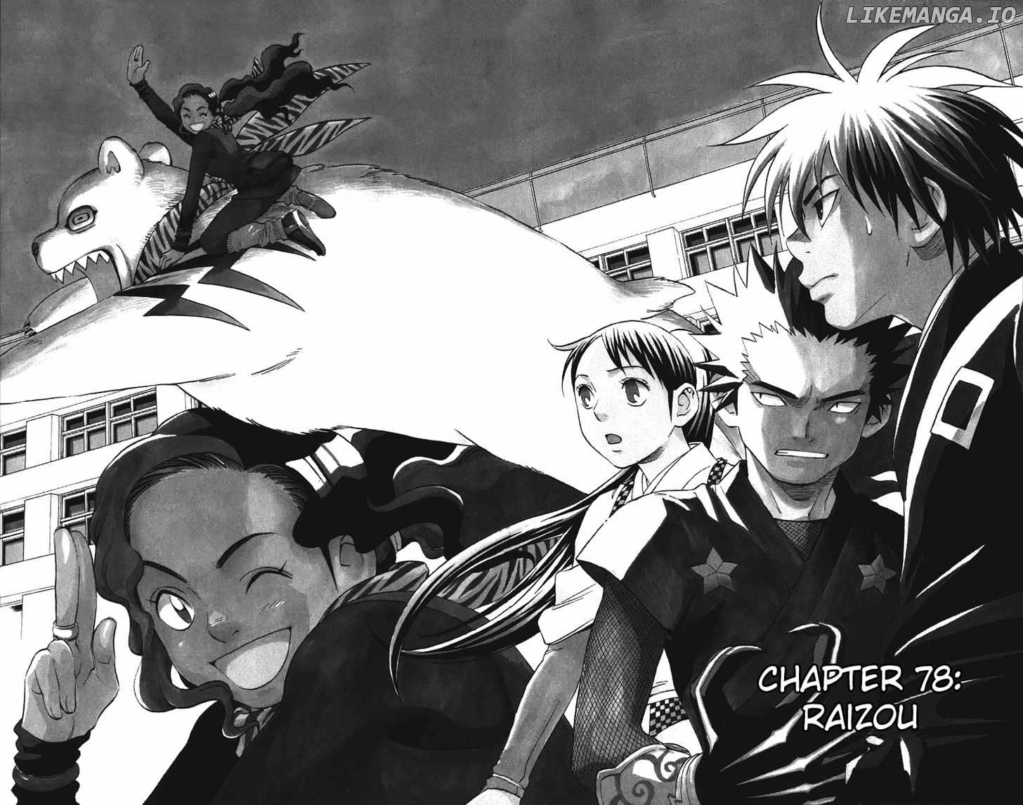 Kekkaishi - Manga chapter 78 - page 3