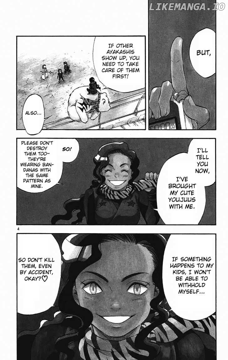 Kekkaishi - Manga chapter 78 - page 4