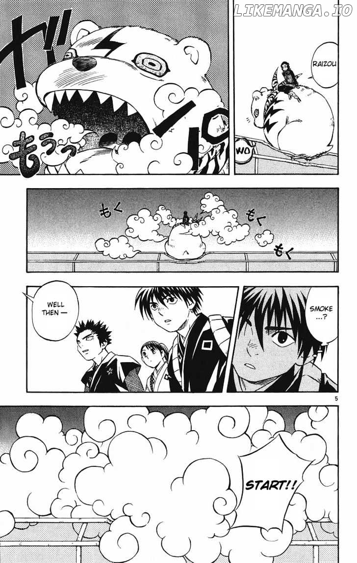 Kekkaishi - Manga chapter 78 - page 5