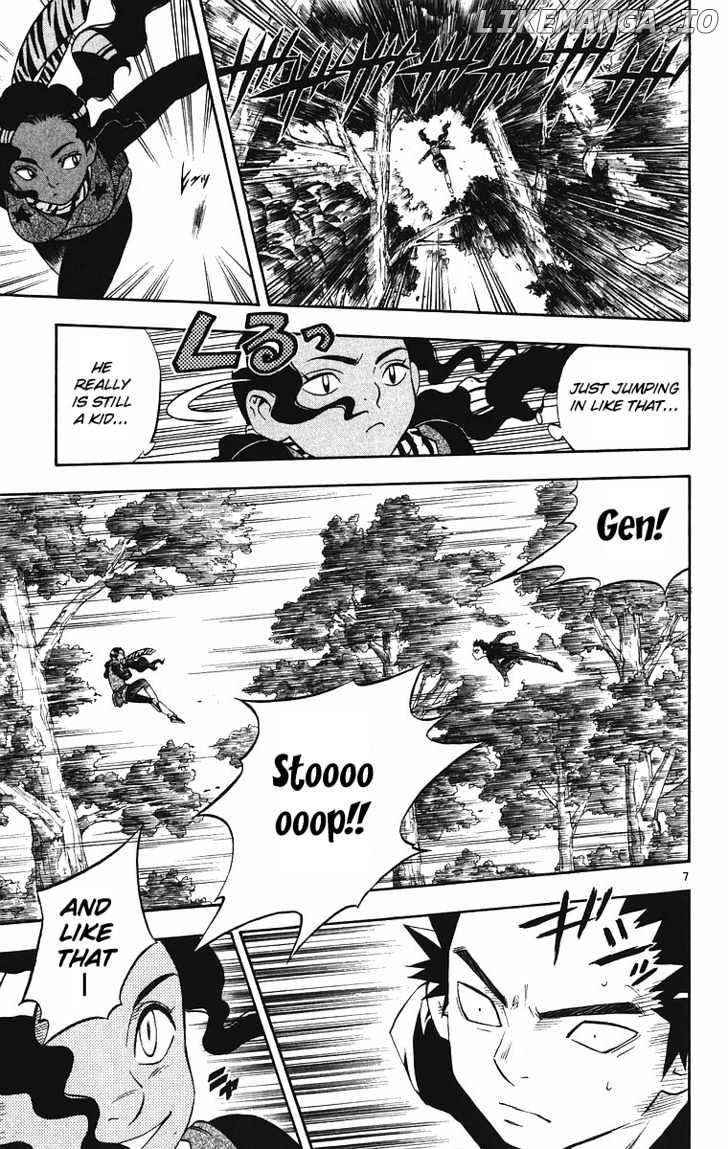 Kekkaishi - Manga chapter 78 - page 7