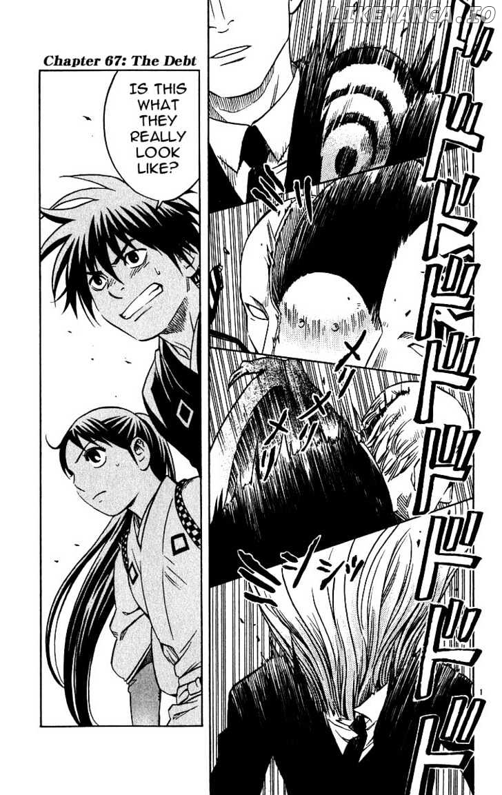 Kekkaishi - Manga chapter 67 - page 2