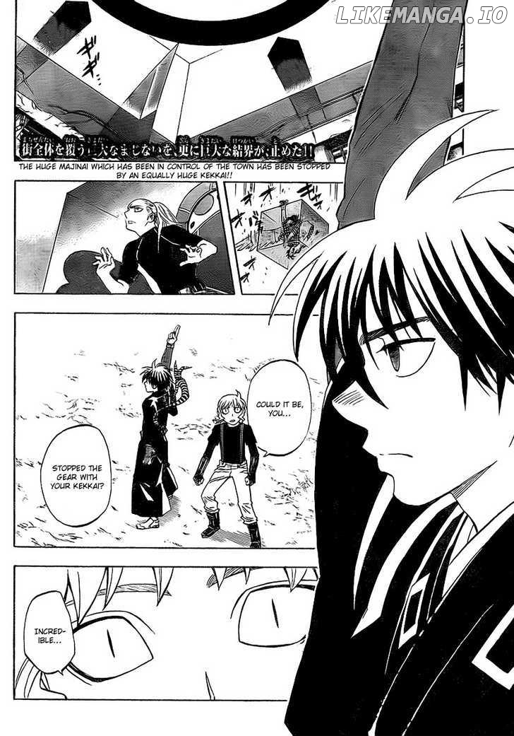 Kekkaishi - Manga chapter 268 - page 2