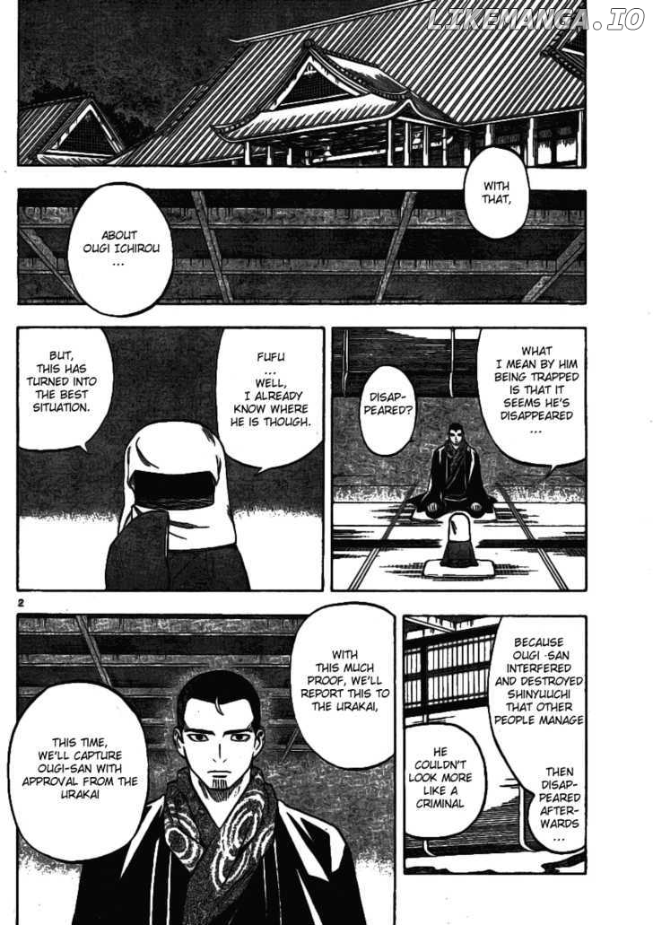 Kekkaishi - Manga chapter 241 - page 2