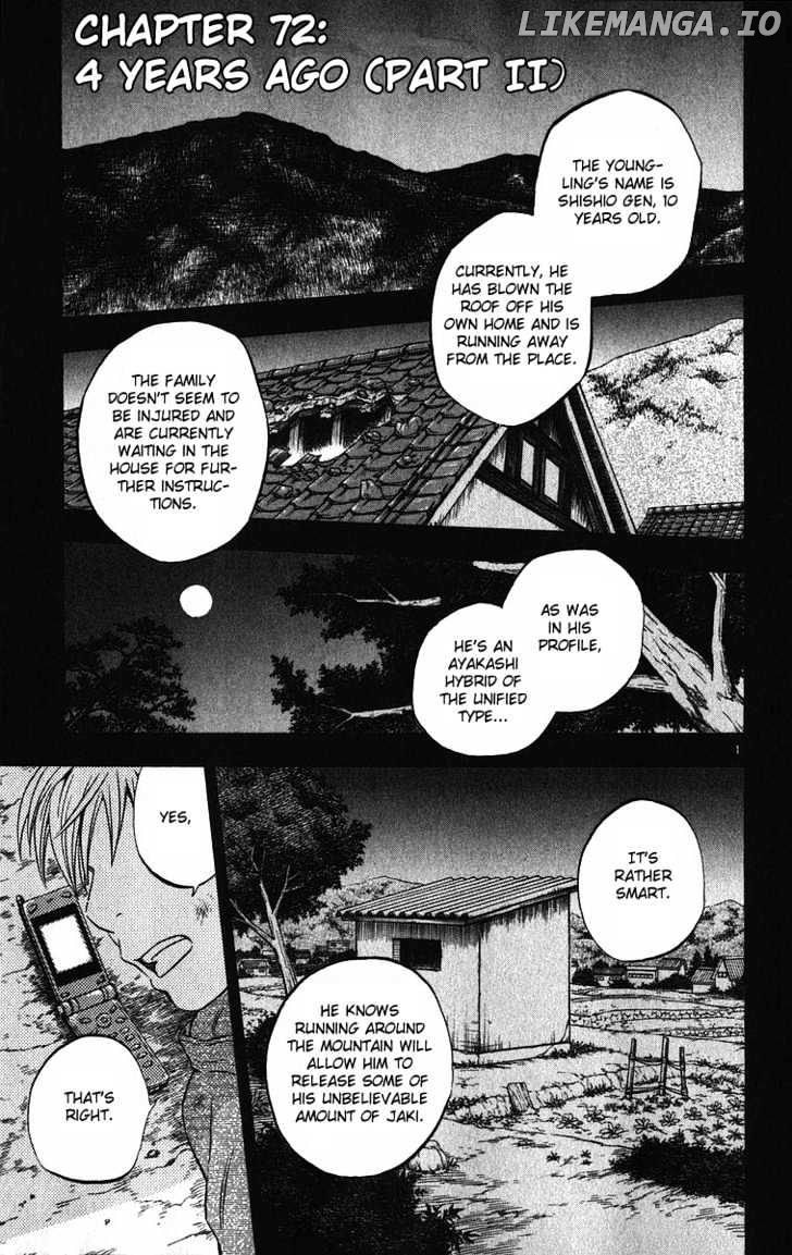 Kekkaishi - Manga chapter 72 - page 2