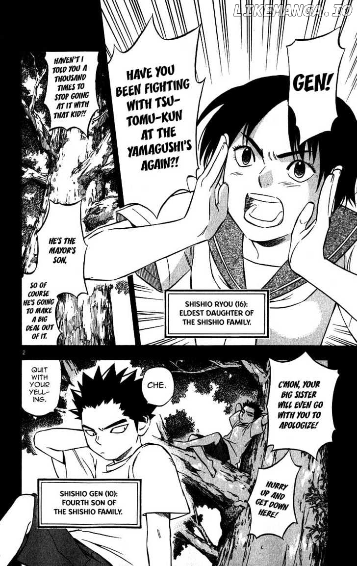 Kekkaishi - Manga chapter 71 - page 2