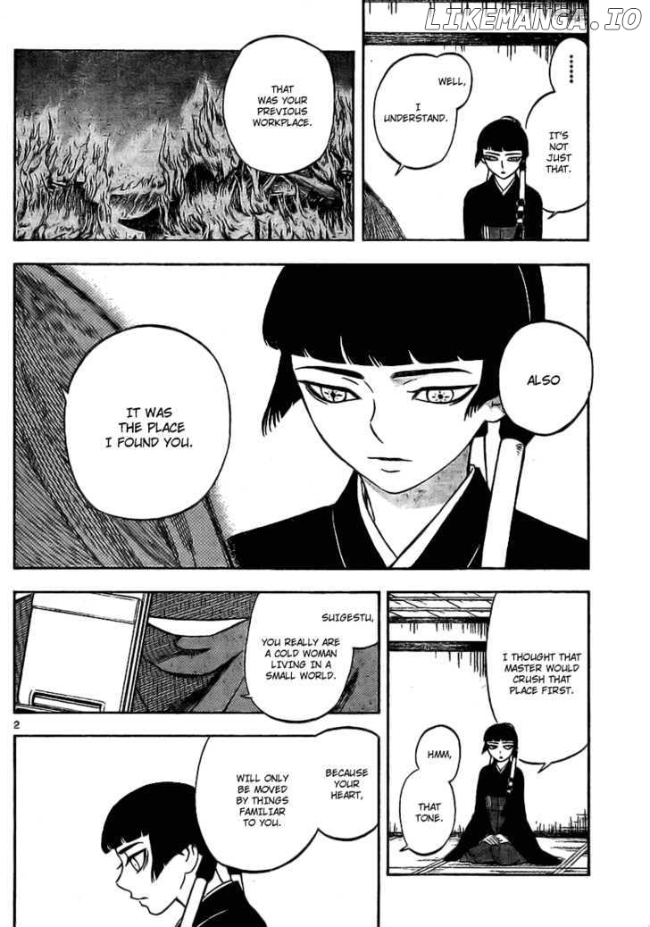 Kekkaishi - Manga chapter 247 - page 2