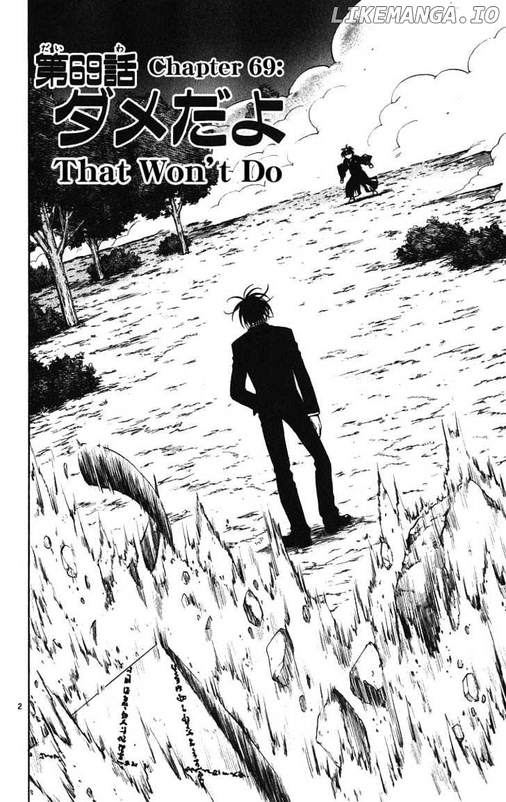 Kekkaishi - Manga chapter 69 - page 2