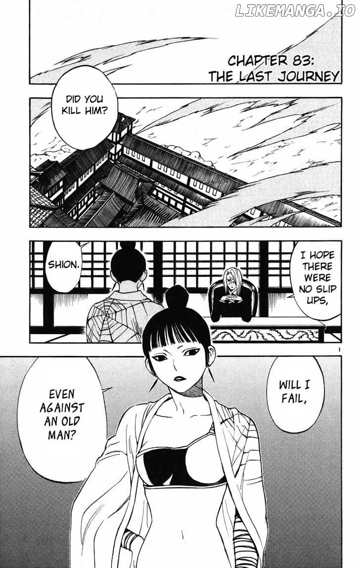 Kekkaishi - Manga chapter 83 - page 2