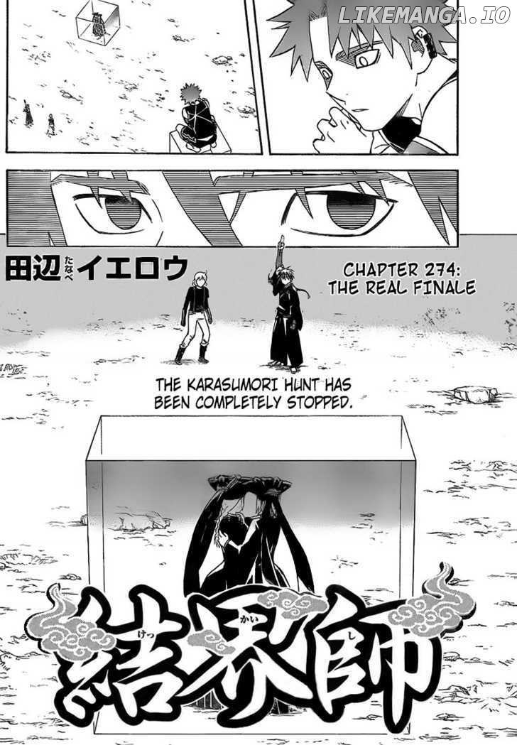 Kekkaishi - Manga chapter 274 - page 2