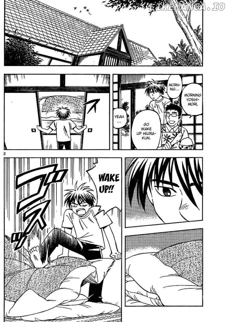 Kekkaishi - Manga chapter 245 - page 2