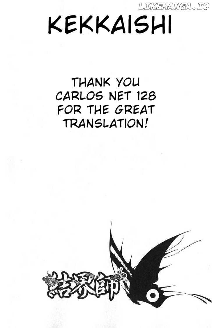 Kekkaishi - Manga chapter 171 - page 2