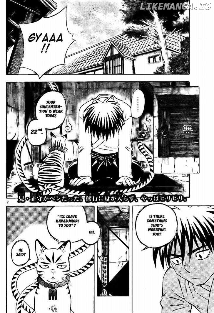 Kekkaishi - Manga chapter 243 - page 2