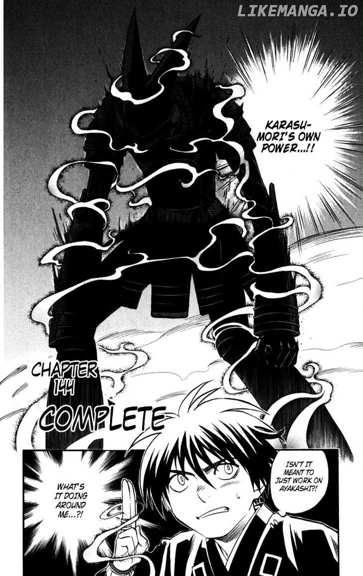 Kekkaishi - Manga chapter 144 - page 2
