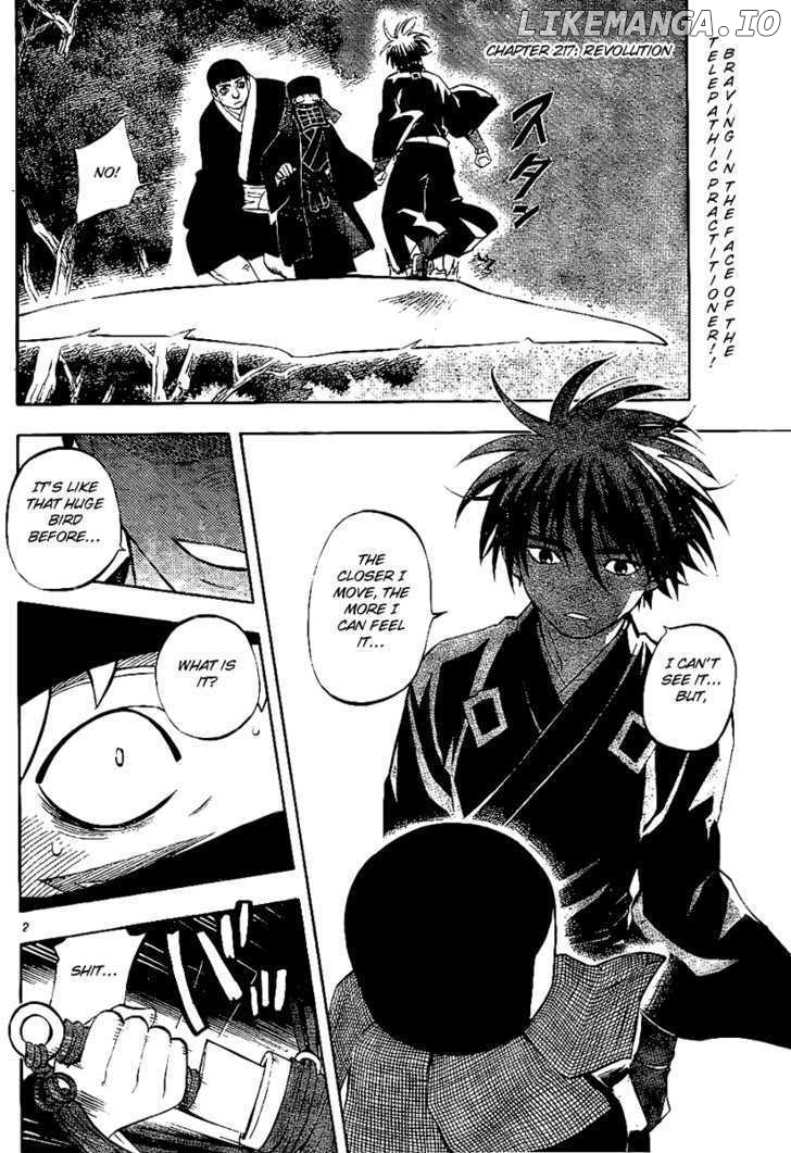 Kekkaishi - Manga chapter 217 - page 2
