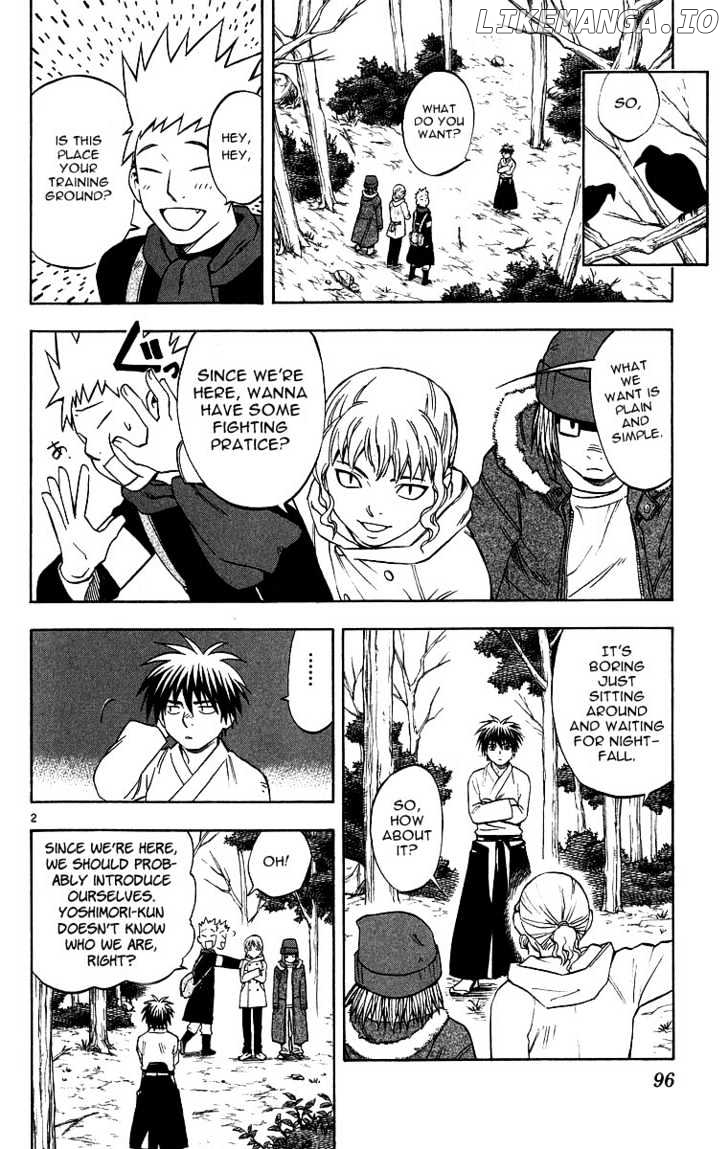 Kekkaishi - Manga chapter 101 - page 2